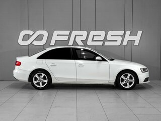 2013 Audi A4 IV (B8) Рестайлинг, белый, 927000 рублей, вид 5