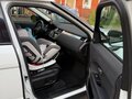 2018 Land Rover Range Rover Evoque I Рестайлинг, белый, 2500000 рублей - вид 8