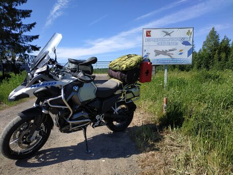 2014 BMW R 1200 GS Adventure, белый, 875000 рублей, вид 4