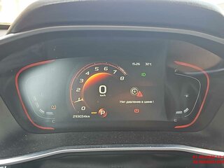 2023 Geely Coolray I Рестайлинг, белый, 970000 рублей, вид 5