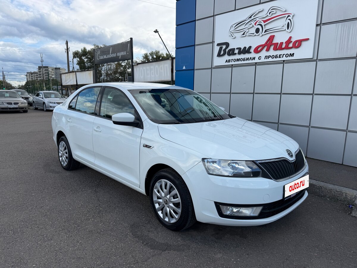 Открыть фотографии: Skoda Rapid I