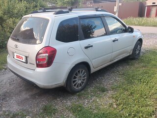 2014 Lada (ВАЗ) Kalina II, белый, 335000 рублей, вид 3