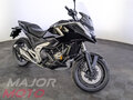 2025 Honda NC 750X, чёрный, 1499900 рублей - вид 1
