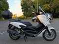 2021 VMC (Vento) 10/10, белый, 135000 рублей - вид 7