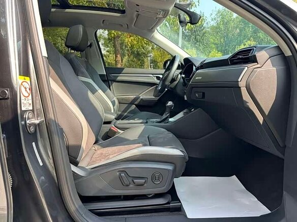 2023 Audi Q3 35 TFSI II (F3), серый, 2140000 рублей - вид 14