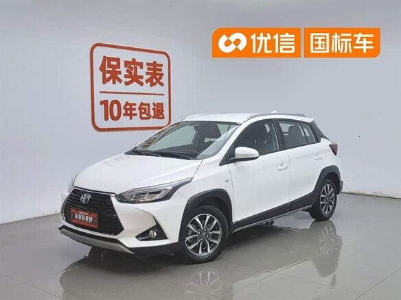 2022 Toyota Yaris L X XP150 Рестайлинг, белый, 1050202 рублей - вид 9