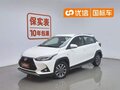 2022 Toyota Yaris L X XP150 Рестайлинг, белый, 1050202 рублей - вид 9