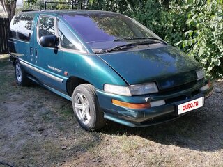 1995 Pontiac Trans Sport I, зелёный, 240000 рублей, вид 3
