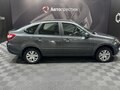 2026 Lada (ВАЗ) Granta I Рестайлинг, серый - вид 3