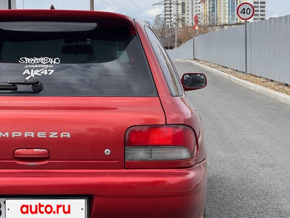 2000 Subaru Impreza I, красный, 340000 рублей - вид 25