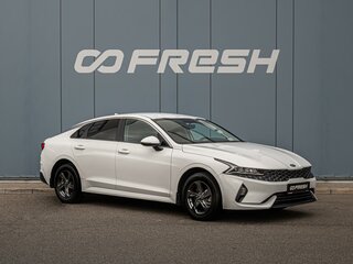 2021 Kia K5 III, белый, 2330000 рублей, вид 1