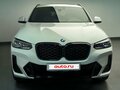 2025 BMW X4 20i II (G02) Рестайлинг, белый, 8350000 рублей - вид 1