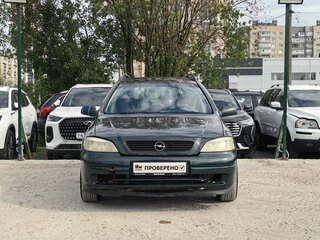 2001 Opel Astra G, зелёный, 99000 рублей, вид 2