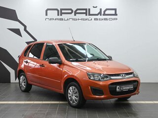 2013 Lada (ВАЗ) Kalina II, оранжевый, 374900 рублей, вид 4
