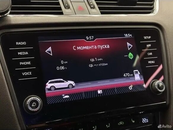 2017 Skoda Octavia Scout III (A7) Рестайлинг, белый, 2527000 рублей - вид 32