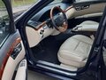 2008 Mercedes-Benz S-Класс 350 Long V (W221), синий, 1550000 рублей - вид 9