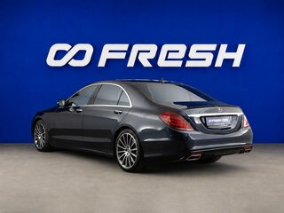 2015 Mercedes-Benz S-Класс 500 Long VI (W222, C217), синий, 6199077 рублей, вид 2