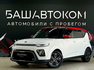 2021 Kia Soul III, белый, 1570000 рублей, вид 1