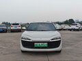 2020 Leapmotor S01 48 kWh (Li-ion), белый, 1090000 рублей - вид 1