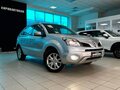 2011 Renault Koleos I, серебристый, 1019000 рублей