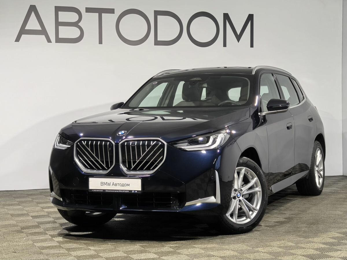 Открыть фотографии: BMW X3 IV (G45/G48)
