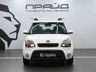 2013 Kia Soul I Рестайлинг, белый, 1199900 рублей, вид 2