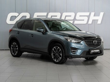 Mazda CX-5 I Рестайлинг