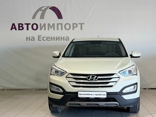 2014 Hyundai Santa Fe III, бежевый, 2000000 рублей, вид 2