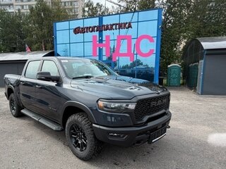 2026 Ram 1500 Quad Cab V Рестайлинг, синий, 10799999 рублей, вид 1