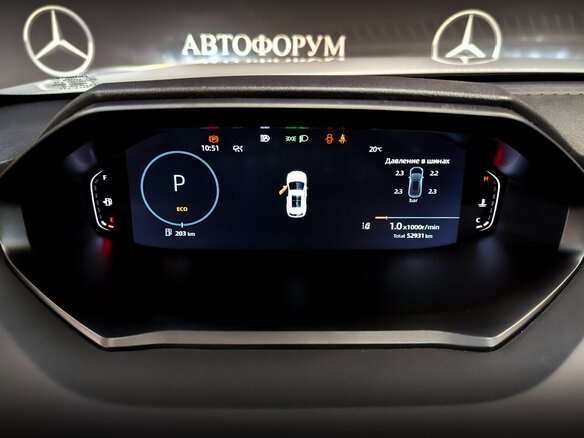 2023 Changan CS55 Plus II, серый, 1895000 рублей - вид 12