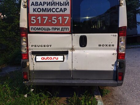 2011 Peugeot Boxer, белый, 650000 рублей, вид 2