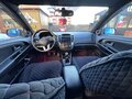 2010 Kia Ceed I Рестайлинг, синий, 630000 рублей - вид 7