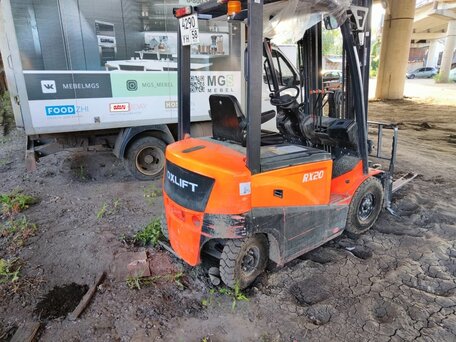 2023 Oxlift RX 2045L, оранжевый, 1127200 рублей, вид 5