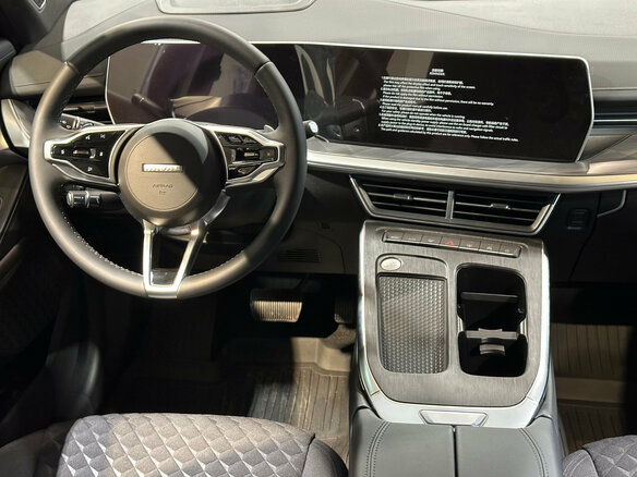 2026 Haval F7 II, серый, 3399000 рублей - вид 13