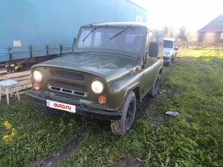 1993 УАЗ 31512, зелёный, 190000 рублей, вид 1