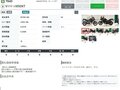 2020 Suzuki V-Strom DL 1050, чёрный, 1177000 рублей - вид 11