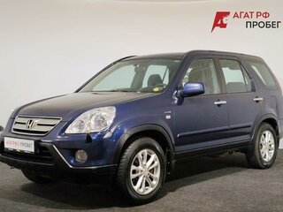 2006 Honda CR-V II Рестайлинг, синий, 600000 рублей, вид 1