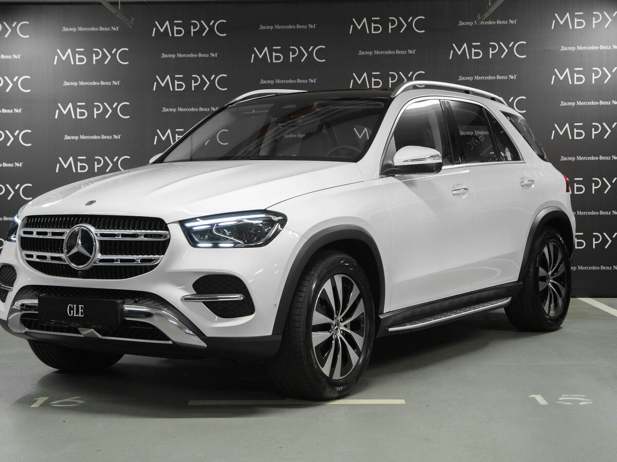 Открыть фотографии: Mercedes-Benz GLE II (V167) Рестайлинг