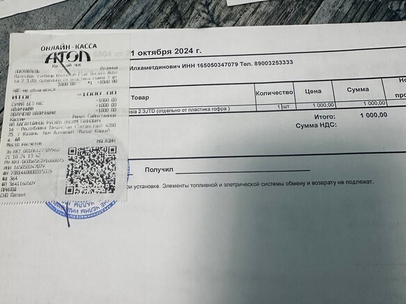 2011 Fiat Professional Ducato, синий, 650000 рублей - вид 5