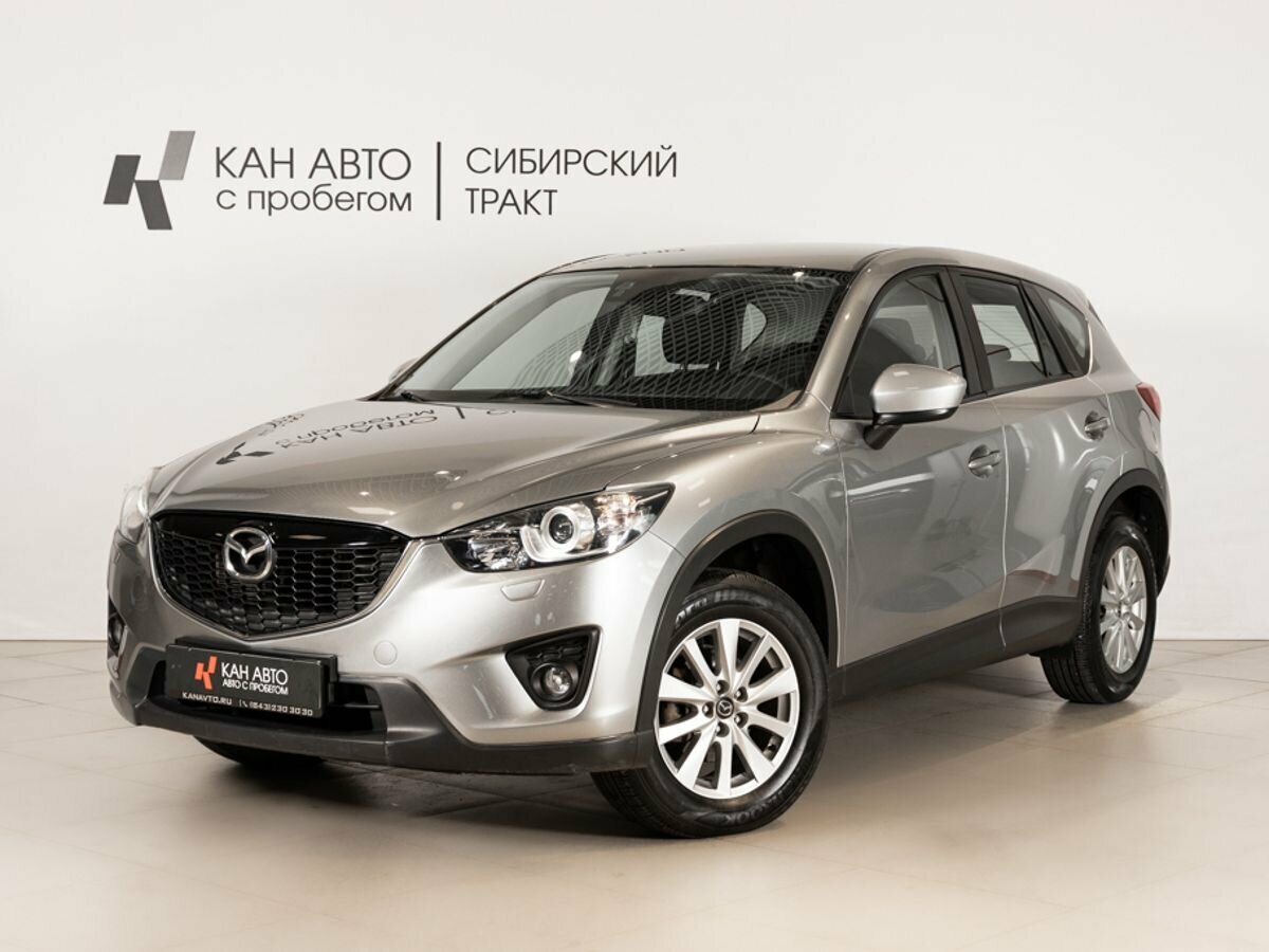 Открыть фотографии: Mazda CX-5 I