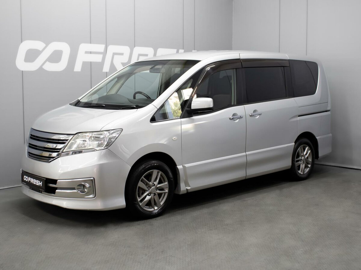 Открыть фотографии: Nissan Serena IV (C26)