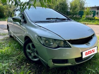 2007 Honda Civic VIII, серебристый, 500000 рублей, вид 2