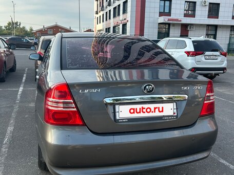 2014 Lifan Solano I (620), серый, 300000 рублей, вид 2