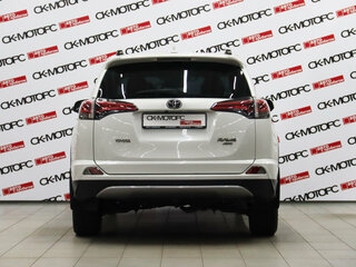 2017 Toyota RAV4 IV (XA40) Рестайлинг, белый, 2295950 рублей, вид 5