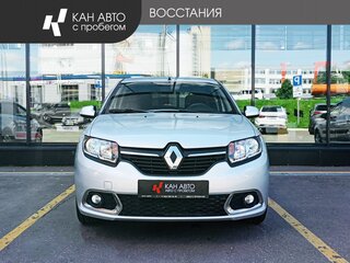 2016 Renault Sandero II, серый, 740902 рублей, вид 2
