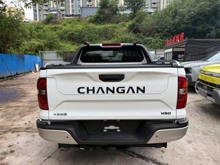 2025 Changan Hunter I (China Market), белый, 4330000 рублей, вид 5