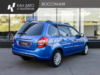 2021 Lada (ВАЗ) Granta I Рестайлинг, синий, 792500 рублей, вид 3