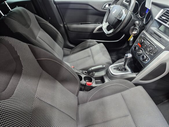 2013 Citroen DS4, белый, 890000 рублей - вид 10
