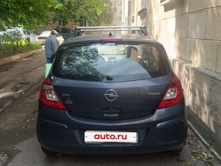 2008 Opel Corsa D, серый, 150000 рублей, вид 2