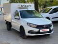 2024 LADA (ВАЗ) ВИС 2349, белый, 980000 рублей - вид 1